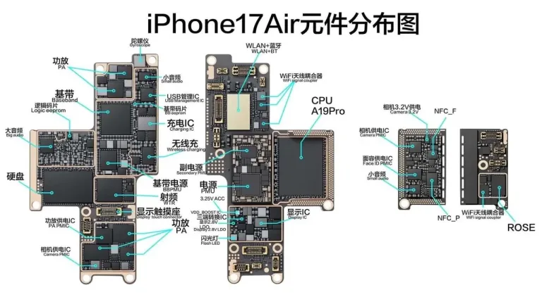 iPhone Air’ın anakart tasarımı şaşırttı